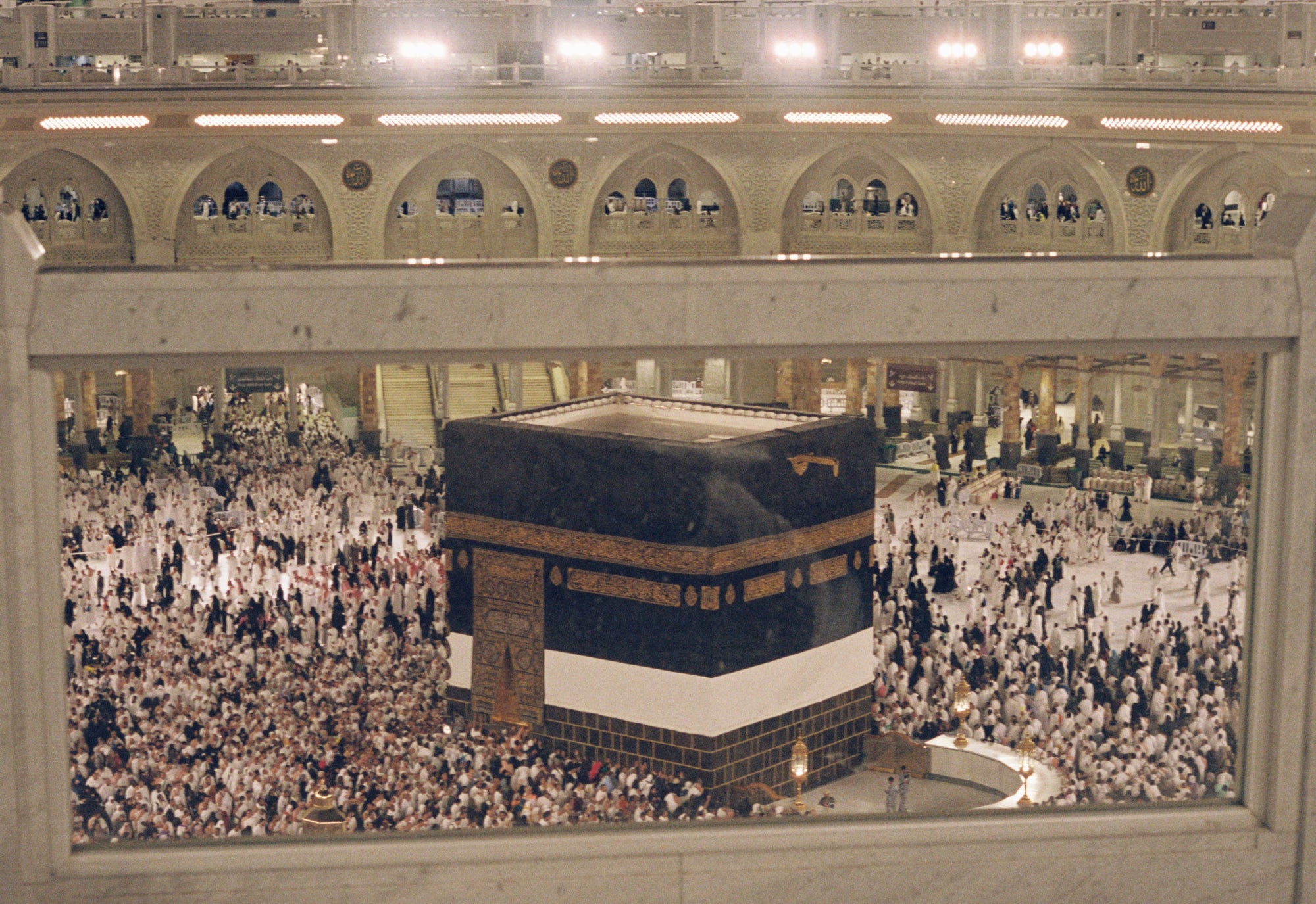 Flow of the Kaaba